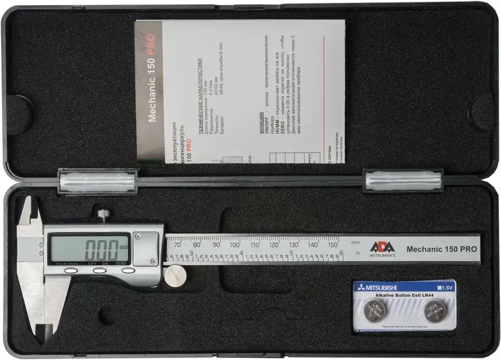 Штангенциркуль цифровой ADA "Mechanic 150 PRO"