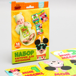 4779920 Набор карточек для фотосессий, Минни маус