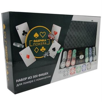Фабрика Покера: Набор из 300 фишек для покера с номиналом