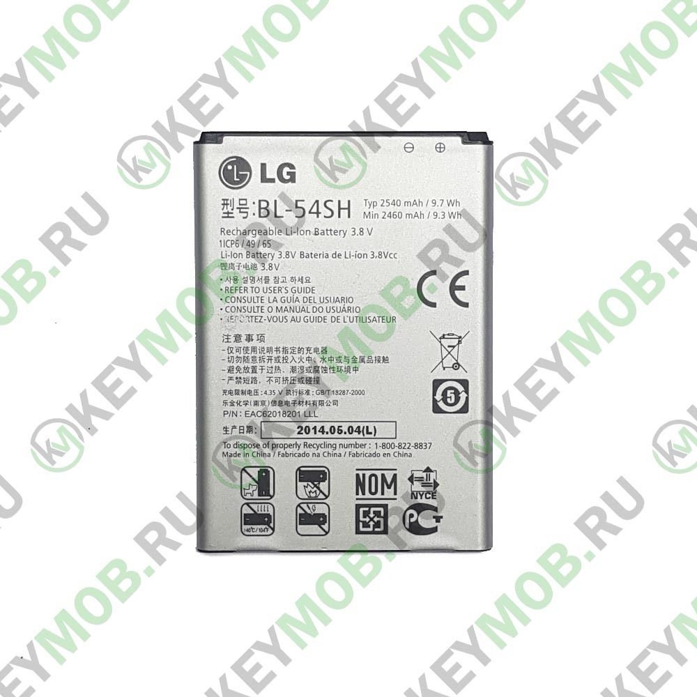 Батарея для LG X155/ H502/ H522Y (BL-54SH)