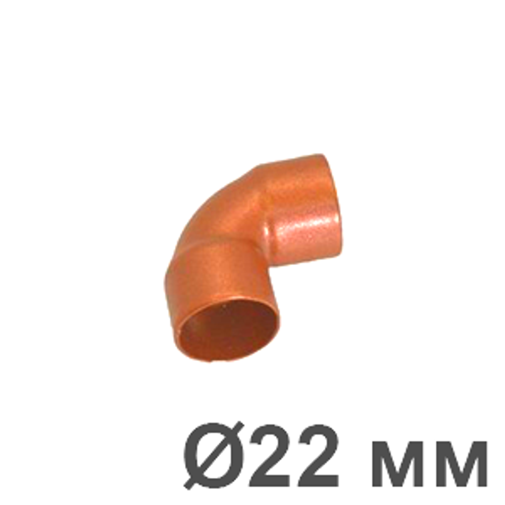 Уголок для труб 22 мм алюминий, "Медь", Villaris, GBQ 3082225 / Ø 22 мм