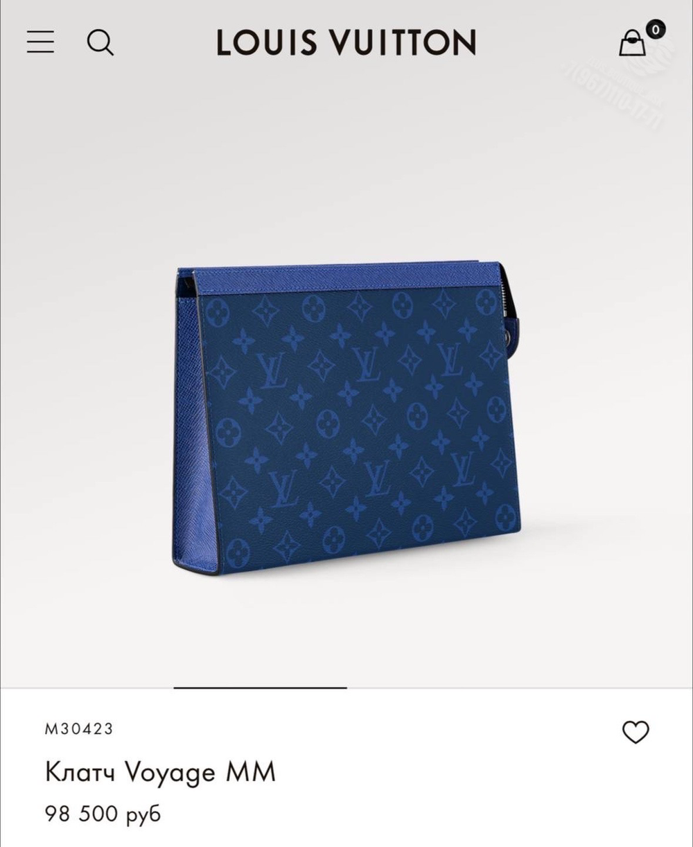 Клатч Louis Vuitton Voyage