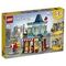 Lego konstruktor  Townhouse Toy Store