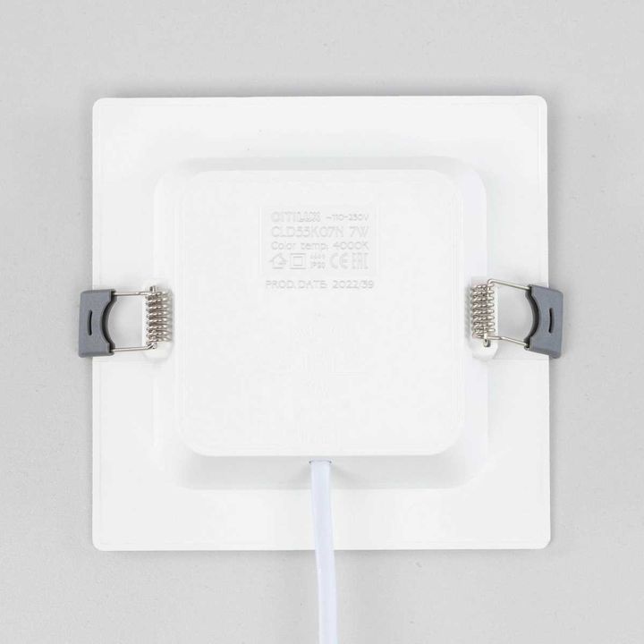 Встраиваемый светодиодный светильник Citilux Галс CLD55K07N