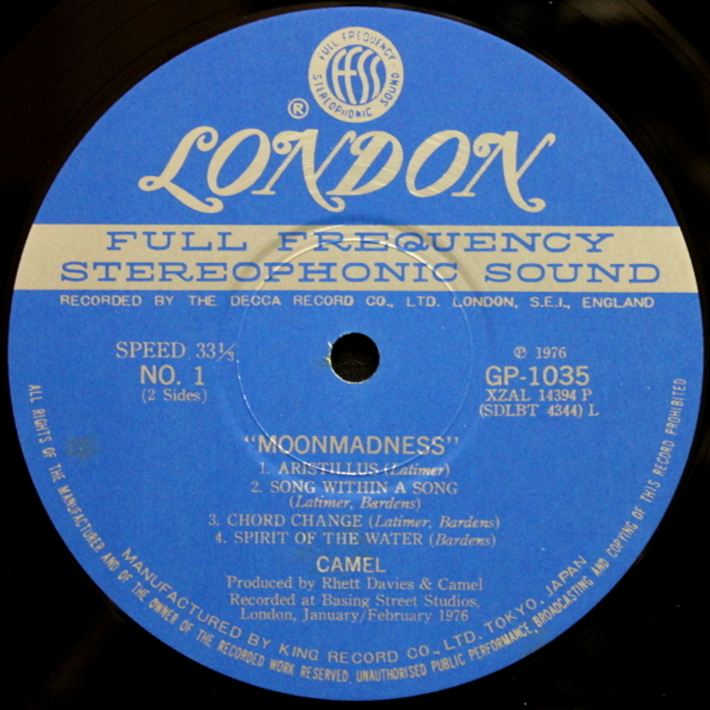 Camel / Moonmadness (LP)