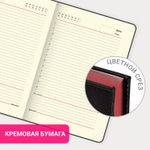 Ежедневник недатированный А5 138х213 мм BRAUBERG FLAME под кожу 160 л. черный бордовый срез (2 штуки в упаковке)
