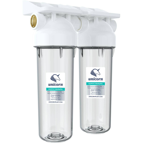 Фильтр Unicorn магистральный 10" KSBP1/2 DUO