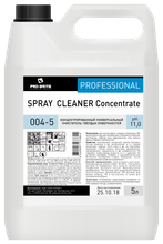 SPRAY CLEANER Concentrate