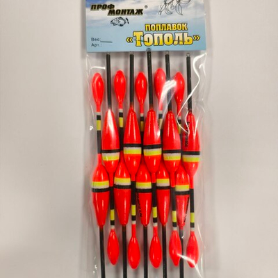 Набор поплавков ТОПОЛЬ 3g №302