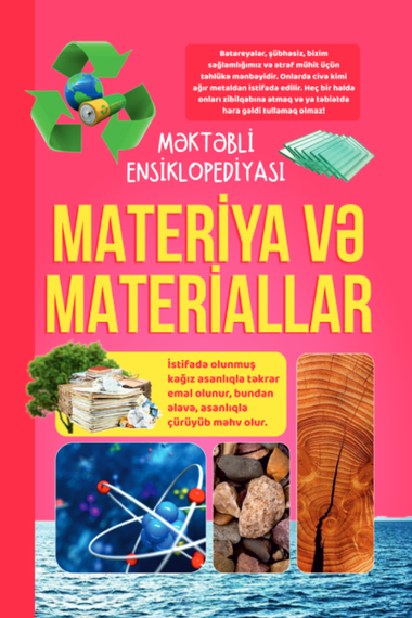 Materiya və materiallar