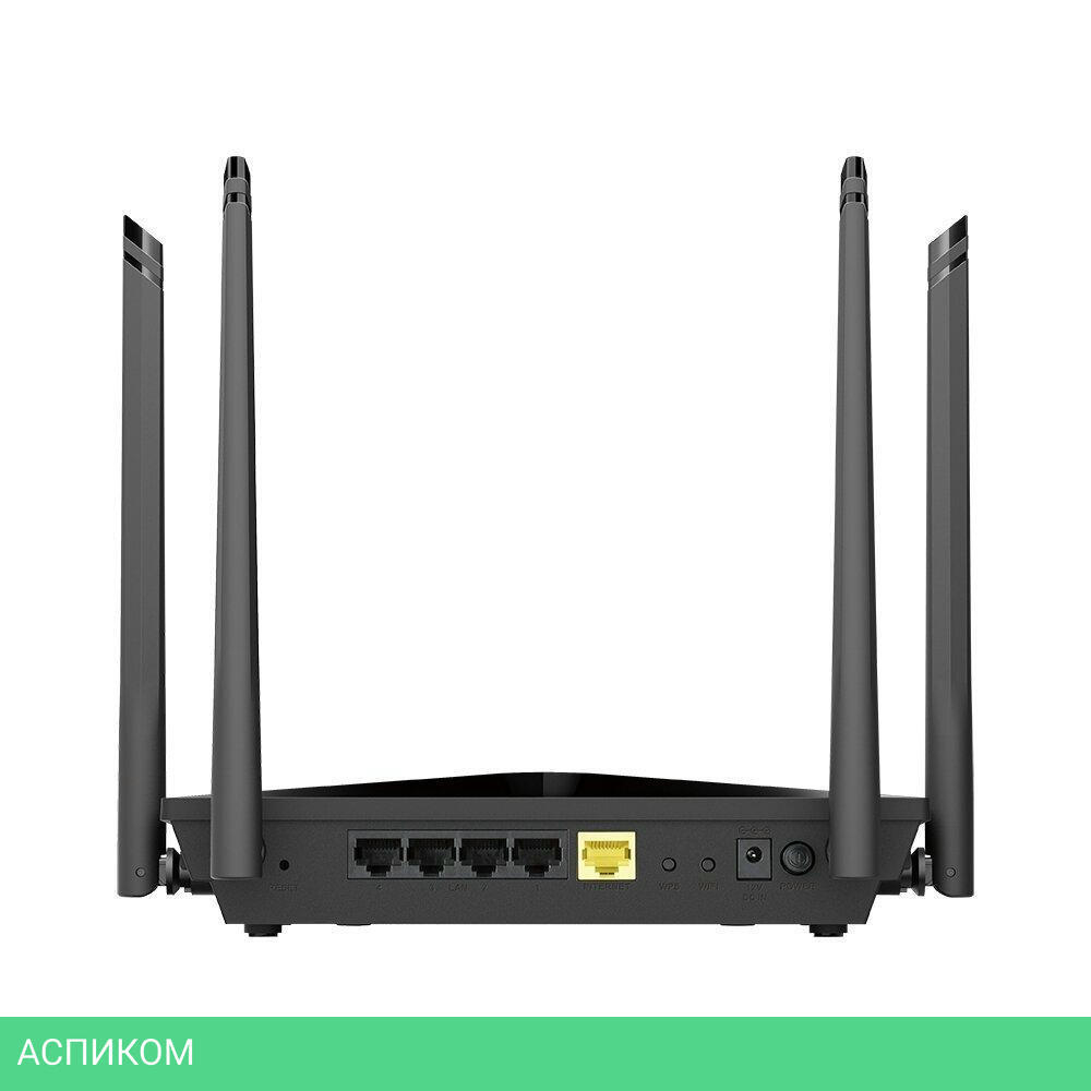 Wi-Fi роутер D-Link DIR-853/URU/R3A
