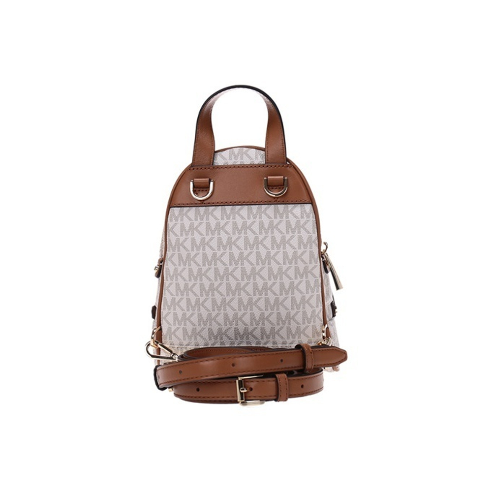 Michael Kors Rhea Medium Backpack