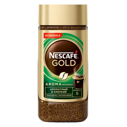 Кофе растворимый Nescafe Gold Aroma Intenso, 85 г стеклянная банка (Нескафе)