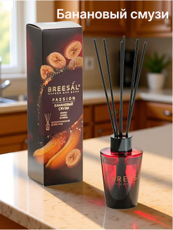 Аромадиффузор Breesal Passion Банановый смузи, 70 мл