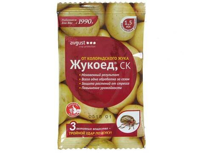 Жукоед 1,5мл от колорадского жука, Август