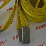 Строп текстильный петлевой СТП, г/п 3 т