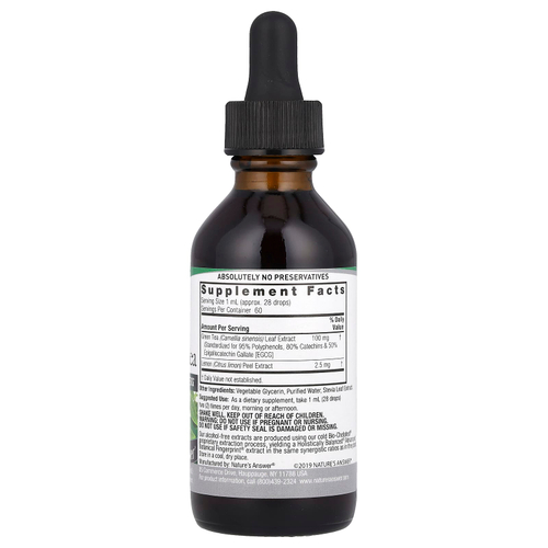 Nature's Answer, суперзеленый чай, без спирта, 60 мл (2 жидк. унции)