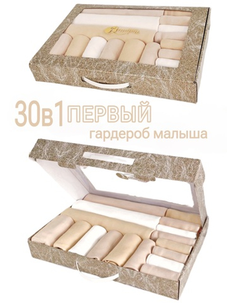 Золотисто-бежевый нюд