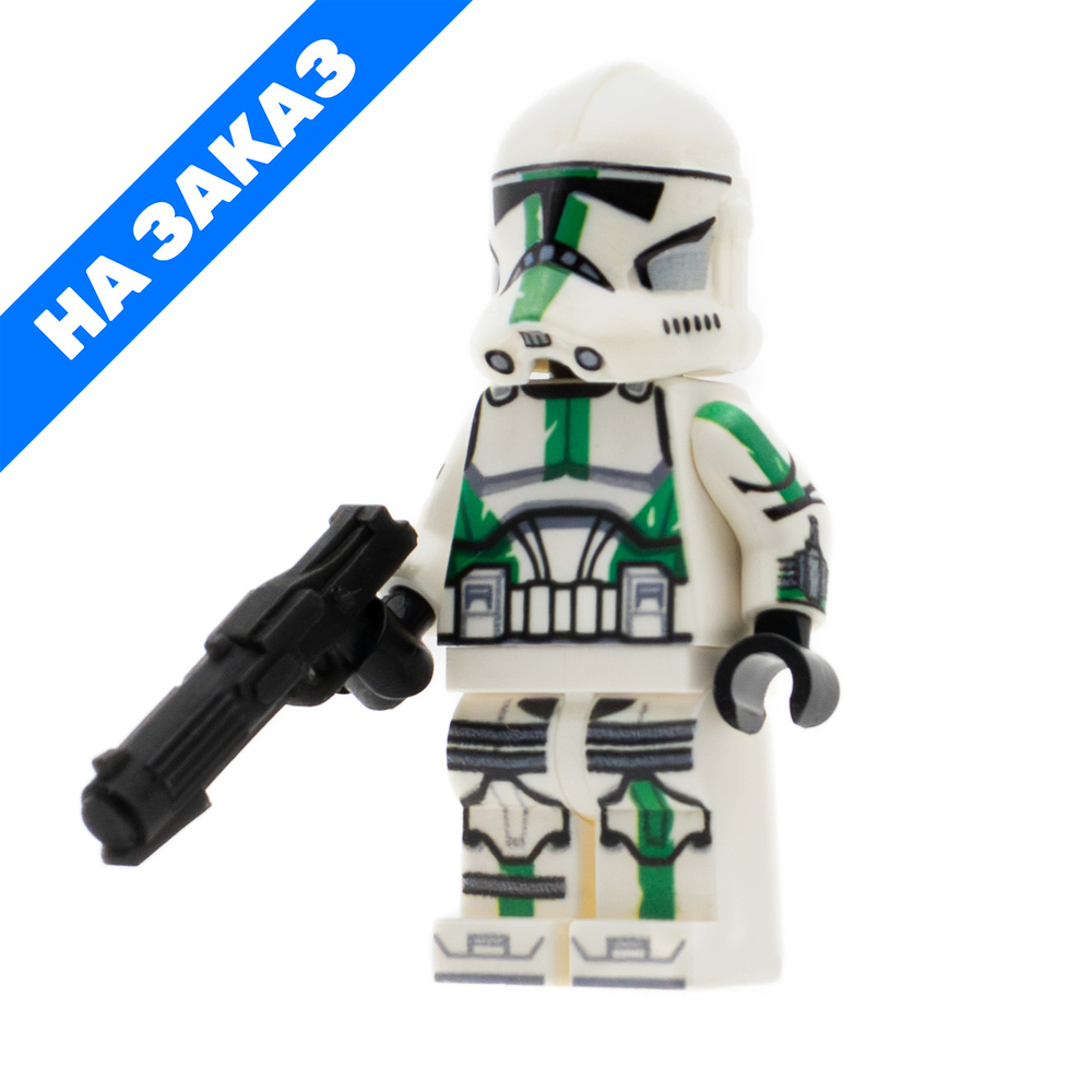 Клон-повстанец (Зеленый)