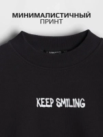 Свитшот для мальчика с принтом