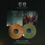 Альбом CHO YOUNG WUK - UPRISING , Movie OST 2LP