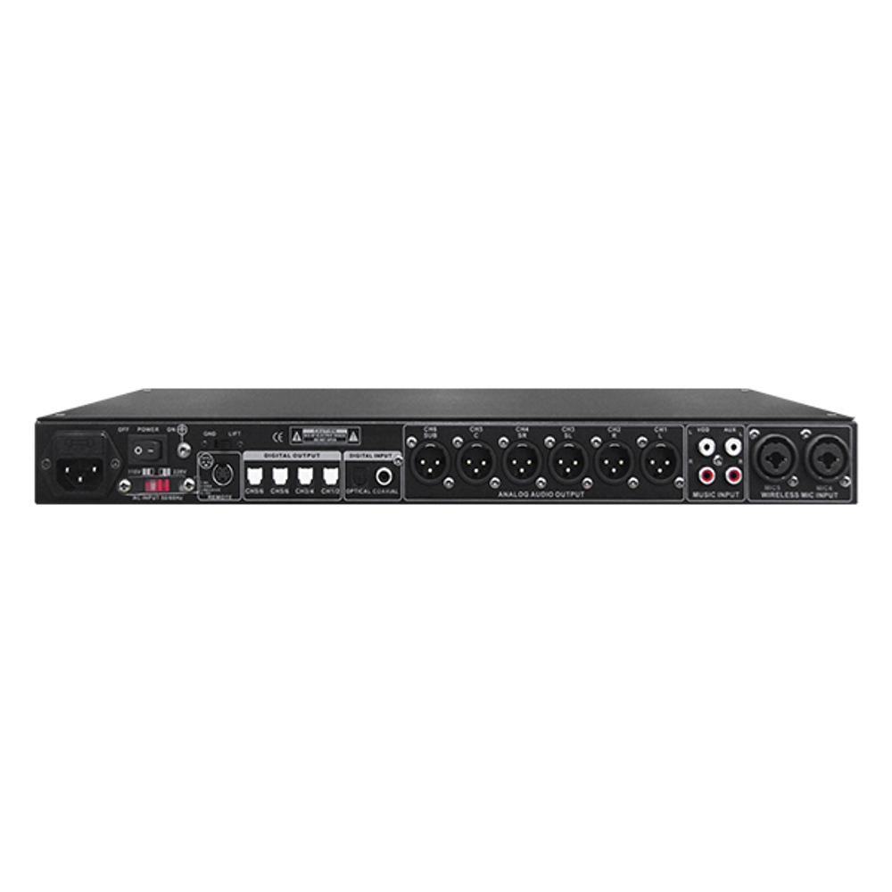 Аудиопроцессор  DSPPA D6575