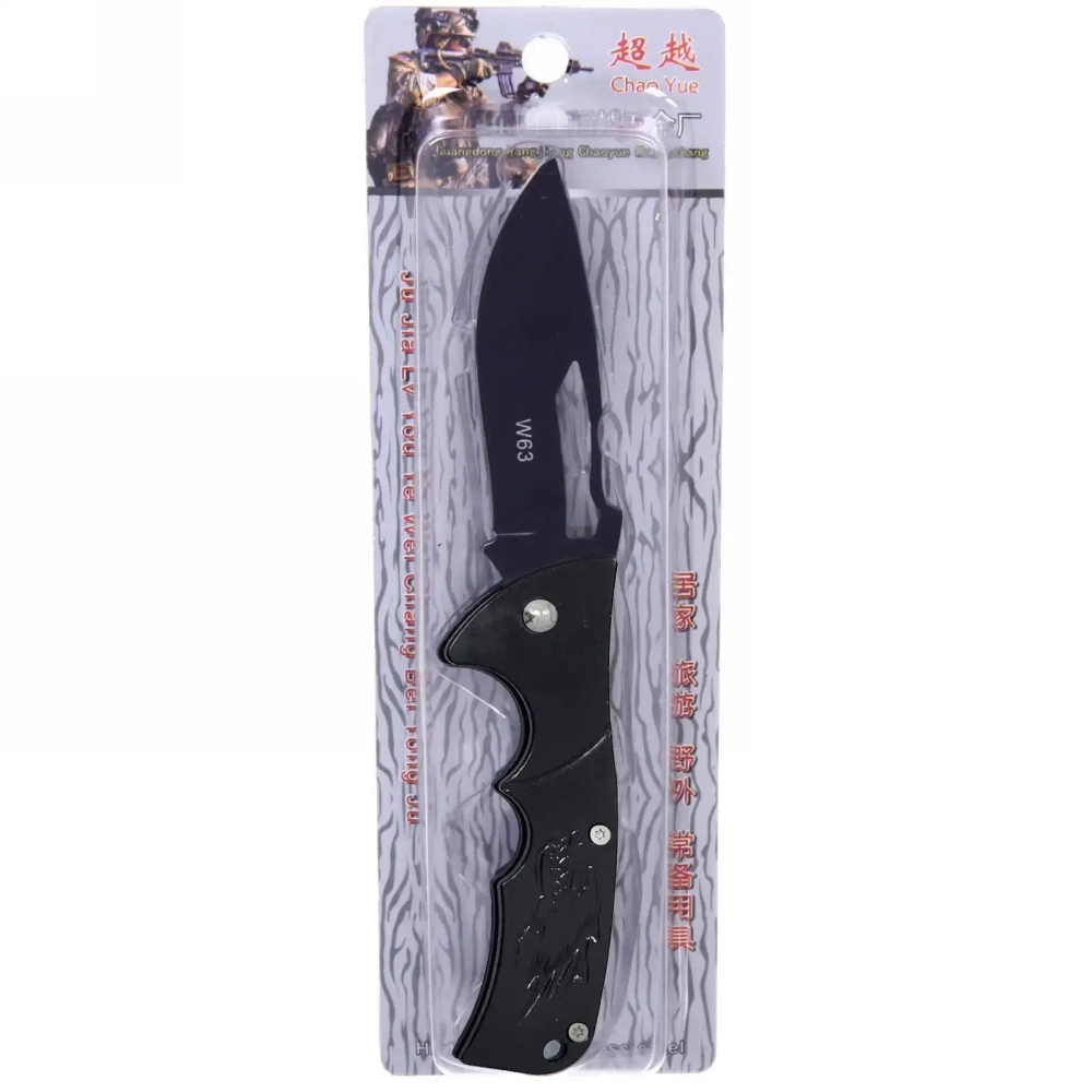 Нож универсальный ТУРИСТМАСТЕР, складной 16.5 см, блистер W63