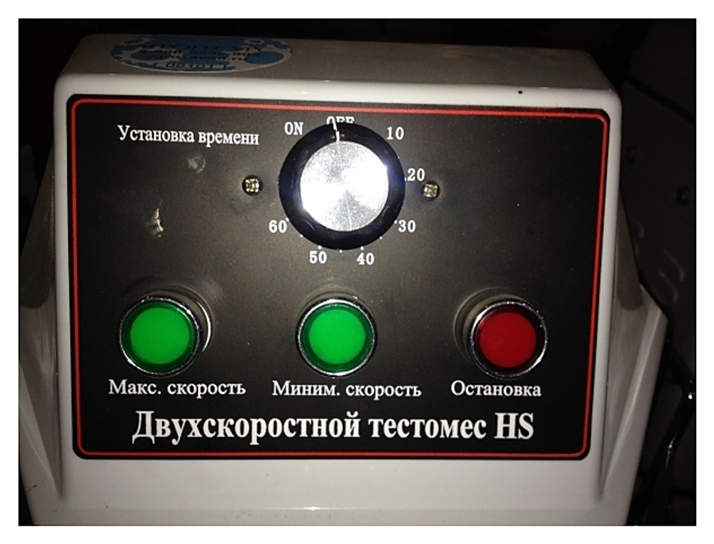 Тестомес спиральный Foodatlas HS-40A (AR) Pro