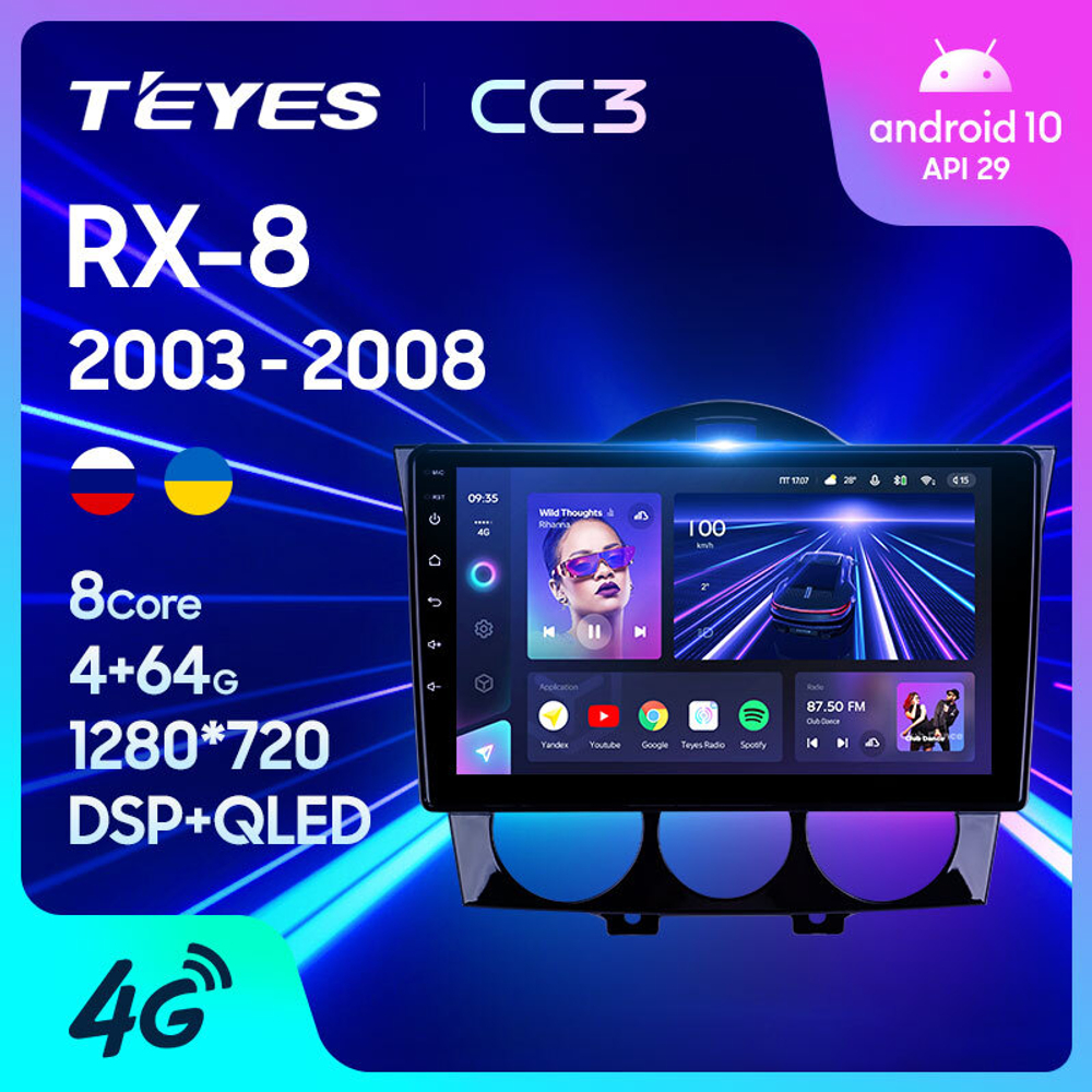 Teyes CC3 9" для Mazda RX-8 SE 2003-2008