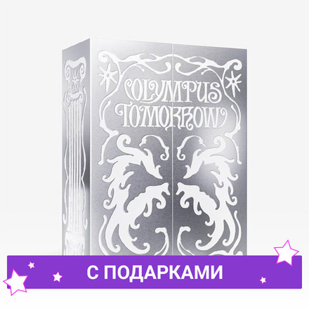 TOMORROW X TOGETHER - 2026 Season’s Greetings | с подарком
