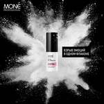 Пудра для создания объёма и текстуры волос Mone Professional TEXTURIZING VOLUME POWDER, 8 гр