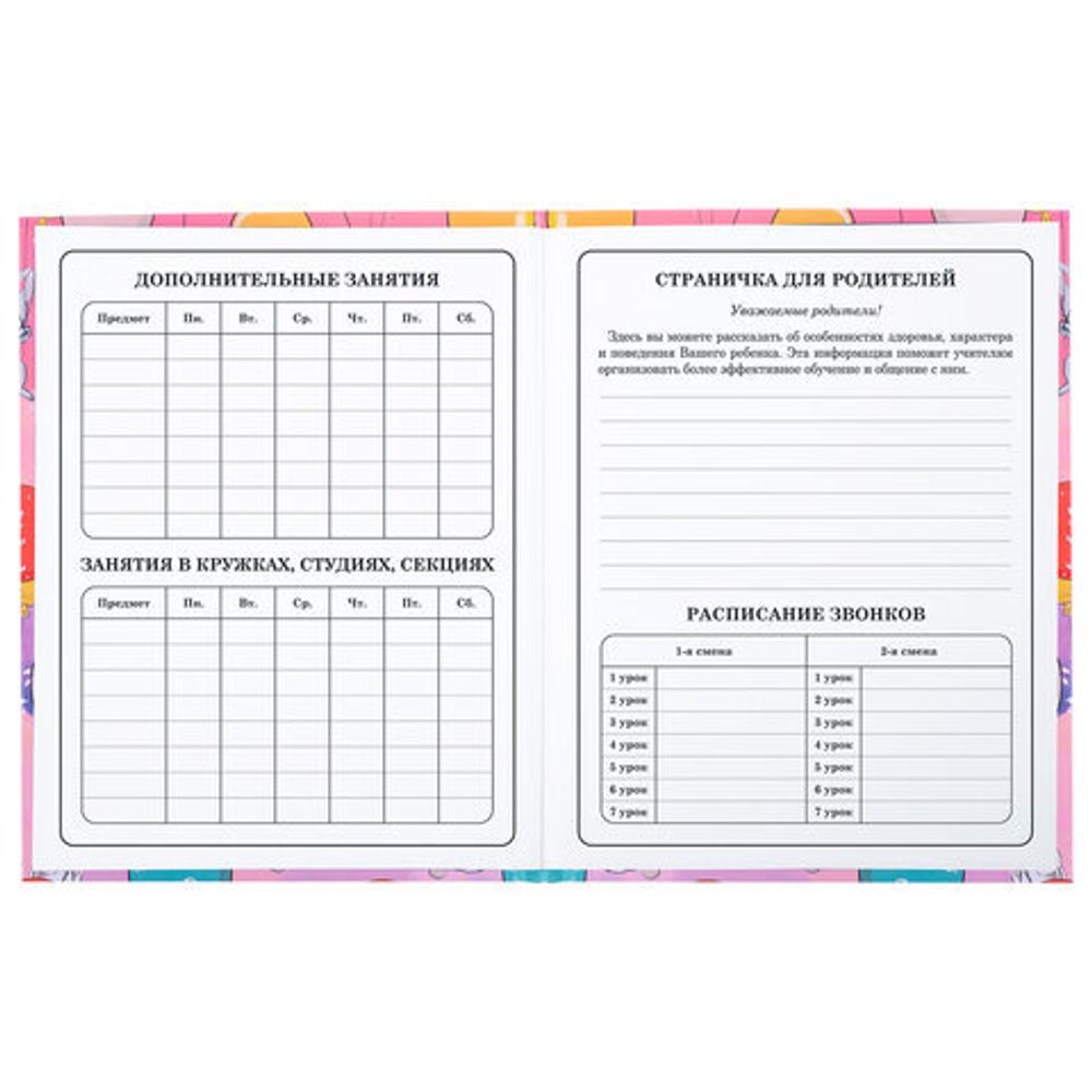 Дневник 1-4 класс 48 л., твердый, ЮНЛАНДИЯ, глянцевая ламинация, с подсказом, "Зайчики", 106822