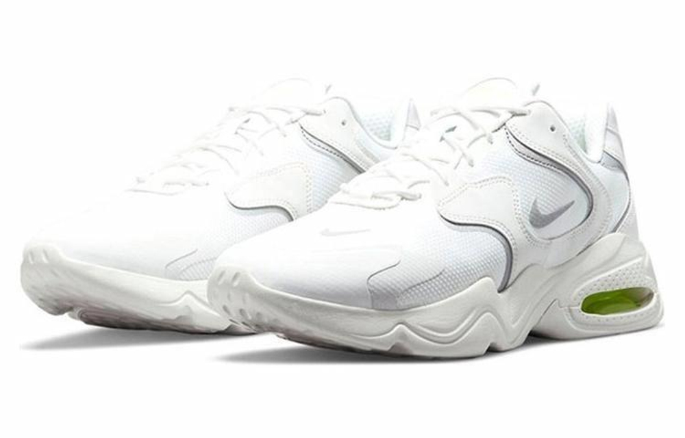 Кроссовки Nike Air Max 2X