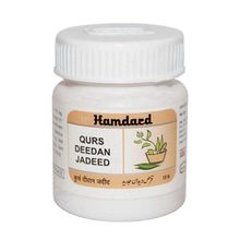 Hamdard