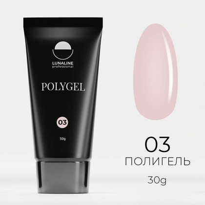 Полигель LunaLine 03 - цикламен