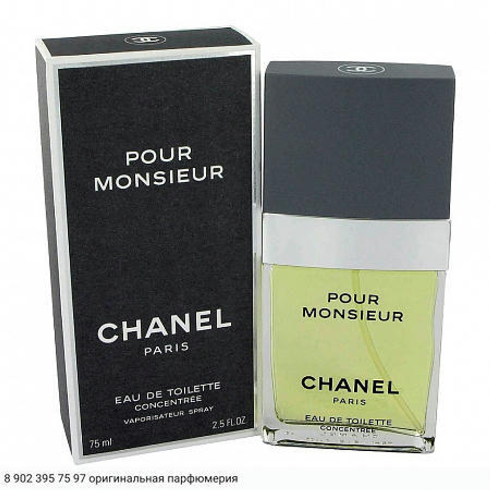 Pour Monsieur