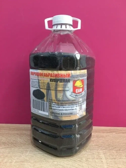 Купершлак 5кг Сам Мастер фракция 0,1-0,6 мм (абразив для пескоструйной обработки)