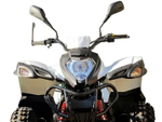 Квадроцикл ADLY ATV-150S