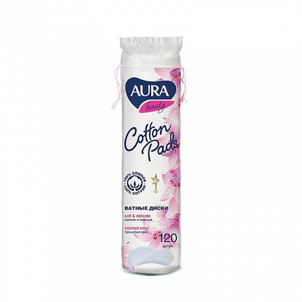 AURA 120 шт. Ват. диски