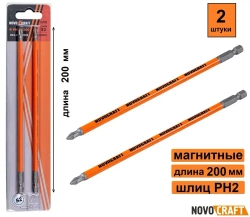 Биты PH 2 X 200 мм (упаковка 2 шт.) Novocraft