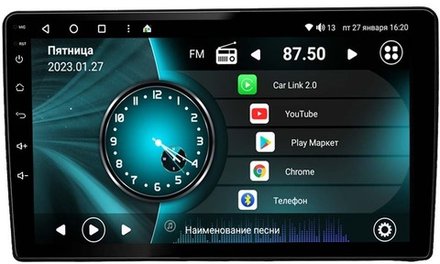 Магнитола для Hyundai H1/Starex 2007-2015 - Vaycar VA23-0233 на Android 13, 8-ядер, 4G SIM-слот