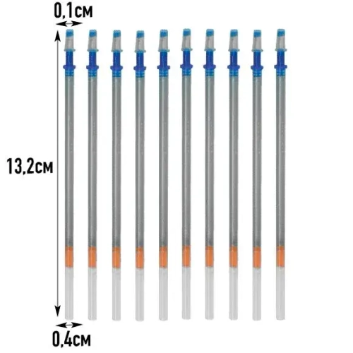 Стержень для разметки по коже (10 шт)
