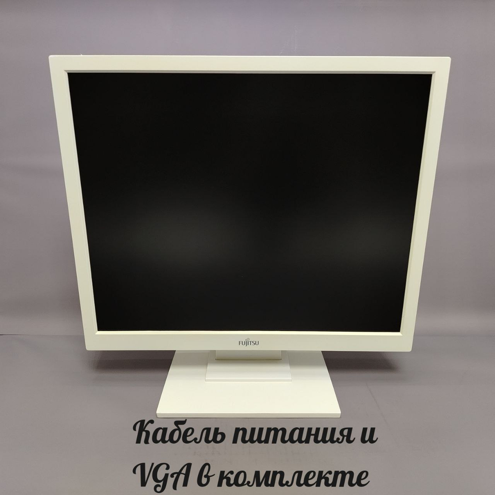 Монитор 19 дюймов, FUJITSU A19-5