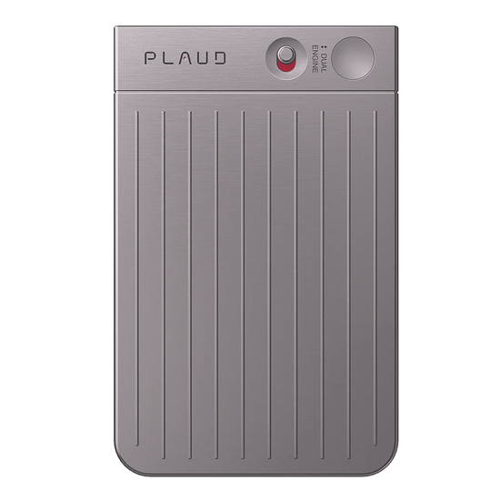 Диктофон Plaud Note с искусственным интеллектом ChatGPT, 64Gb, бронзовый