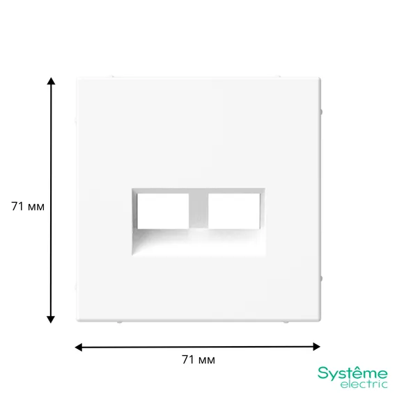 Накладка двойная ArtGallery для информационных функций типа Keystone бел. SE GAL000190