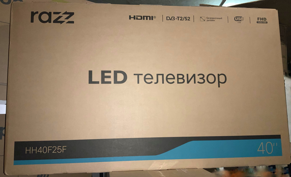 Телевизор Razz HH40F25F, 101см, Без Смарт ТВ, Full HD, LED, 20Вт, USB, DVB-T2/C/S2, черный