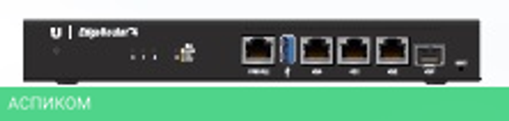 Маршрутизатор Ubiquiti EdgeRouter ER-4