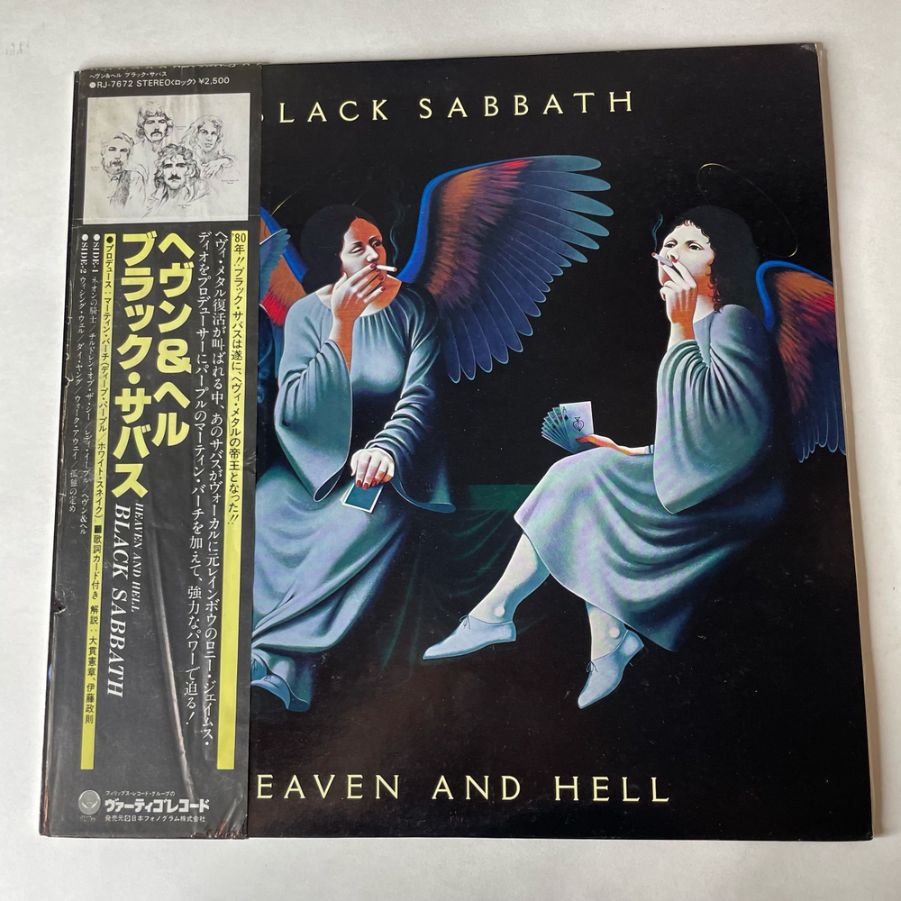 Винтажная виниловая пластинка LP Black Sabbath Heaven And Hell (Япония 1980) (Оби)