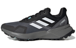 Кроссовки Adidas Terrex Soulstride (Женская размерная сетка)