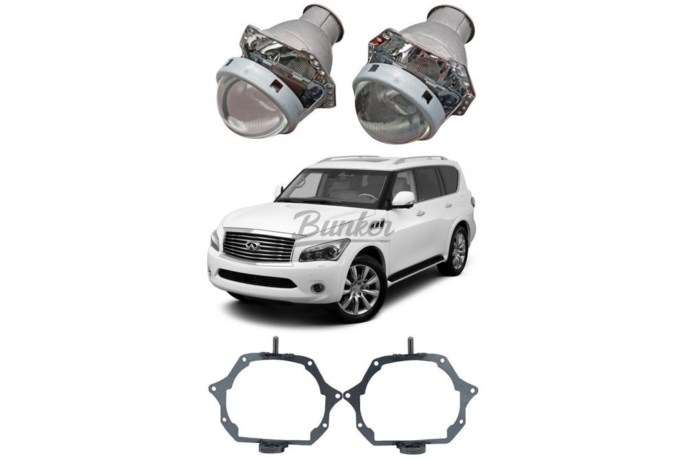 Готовый комплект для замены штатных линз с AFL Infiniti QX56 Z62 2010-2013, Тип №1